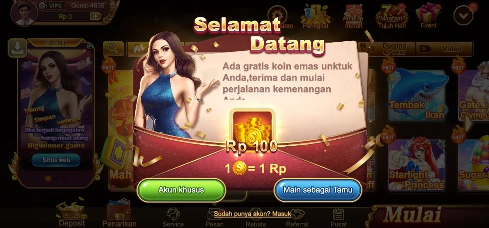 BIGWINNER Screenshot