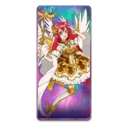 Starlight
Princess 1000